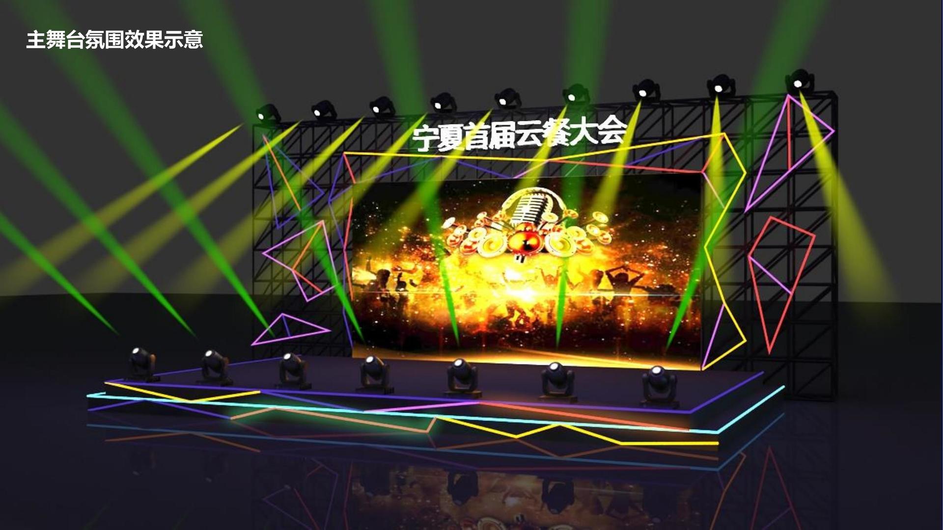 双人舞作品《之间》